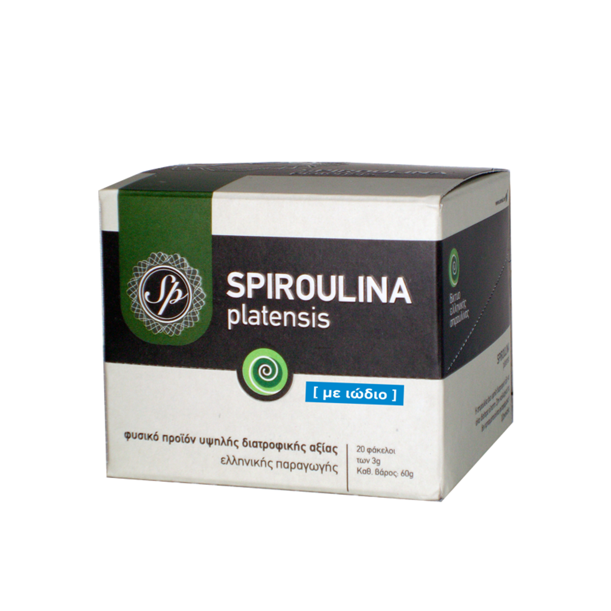 Spirulina Platensis Powder