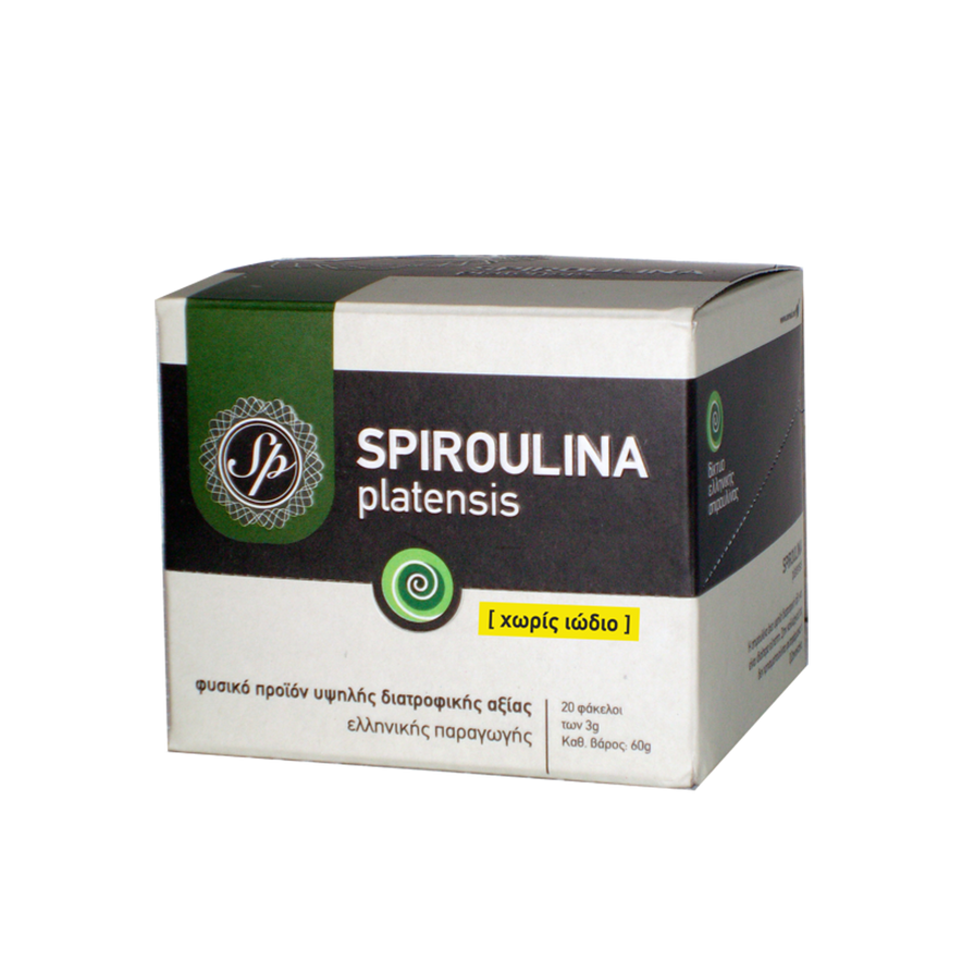 Image for <tc>Poudre de Spiruline Platensis</tc>