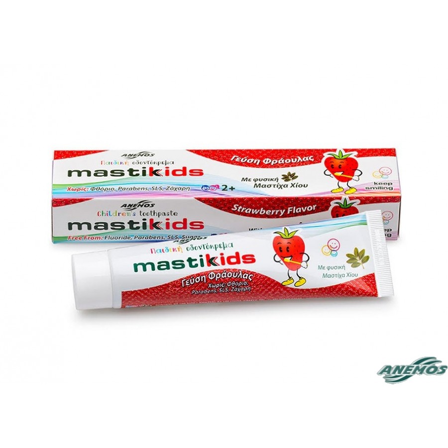 Toothpaste with Mastic & Strawberry