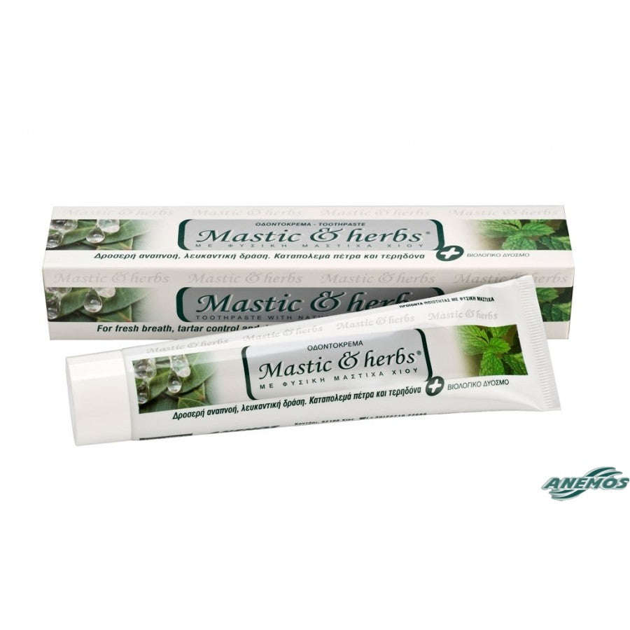 Zahnpasta mit Mastix & grüner Minze